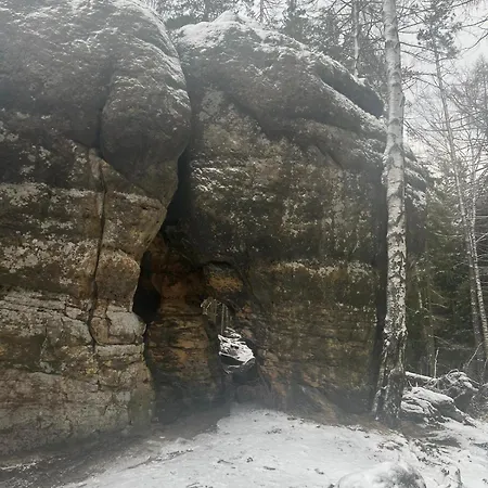 アパート Z Widokiem *